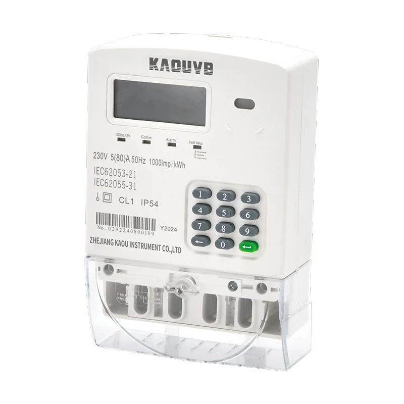 Meter sa kuryente